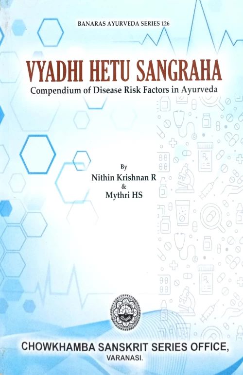 Vyadhi Hetu Sangraha